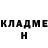 Амфетамин VHQ Xamida Karimova