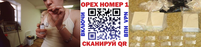 OMG онион  Троицк  COCAIN Columbia 