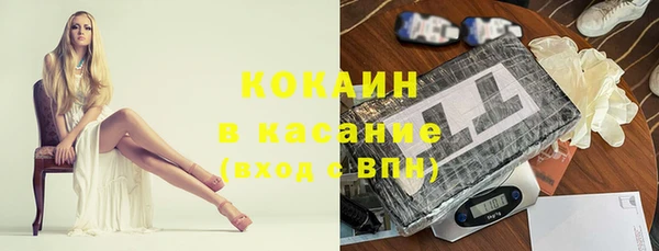 меф Алексин