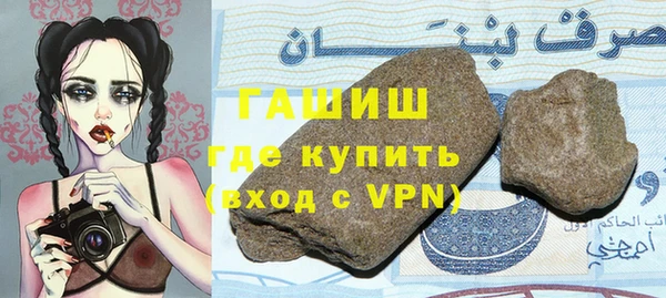 меф Абаза