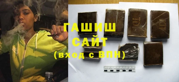 твердый Абинск