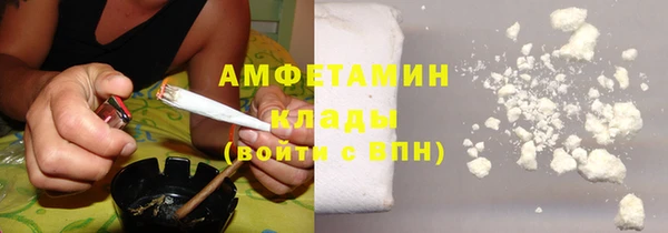 ECSTASY Россошь