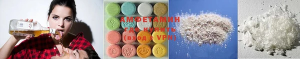 гашишное масло Алзамай