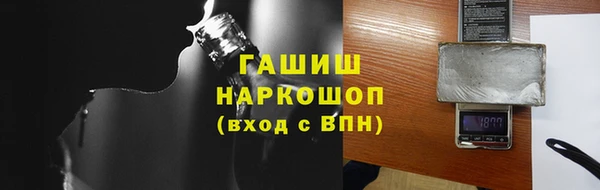 spice Алексеевка
