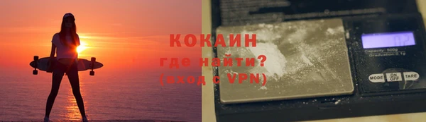 гашишное масло Алзамай
