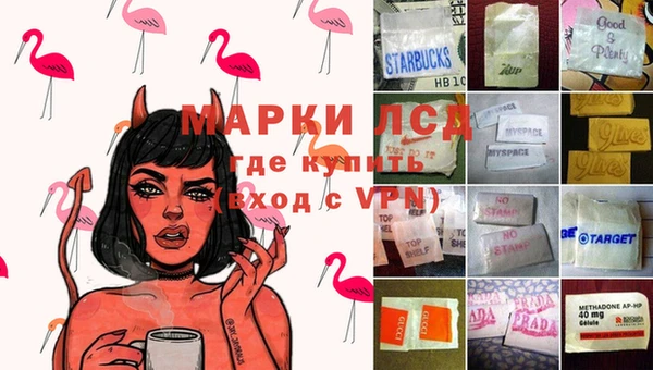 гашишное масло Алзамай