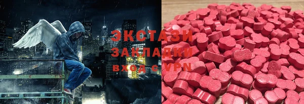 spice Алексеевка