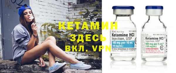 твердый Абинск