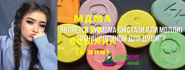 гашишное масло Алзамай