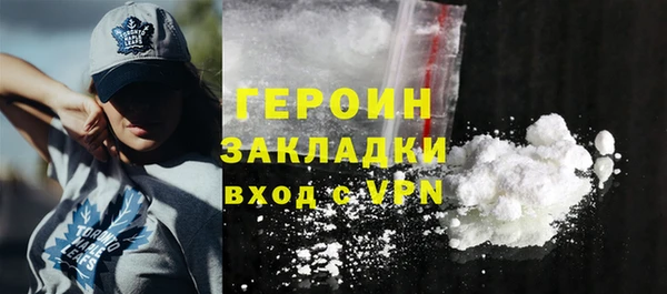 меф Абаза
