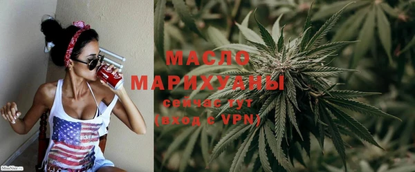 твердый Абинск