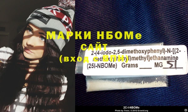 соль ск Абдулино