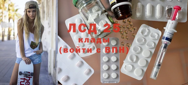 spice Алексеевка