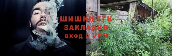 меф Абаза