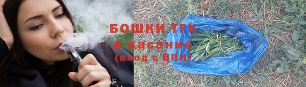 прущая мука Ростов