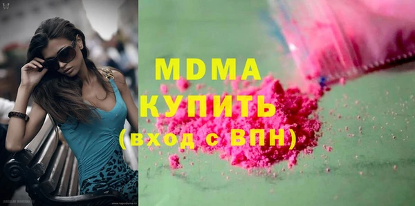 меф Алексин